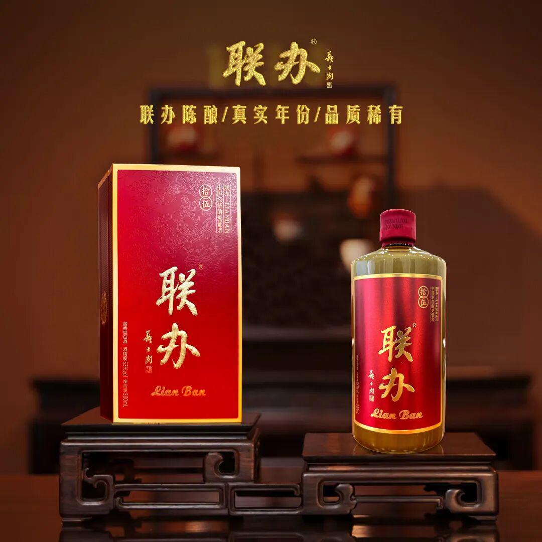 保利体育官方网站-谁把“腐败”带到了香港金融圈？